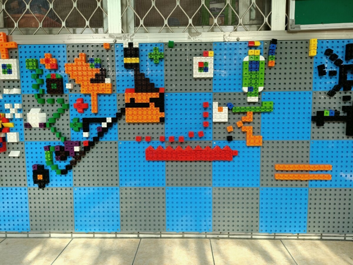 基隆中華附幼-方塊積木牆