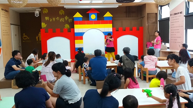 林口忠孝托育中心