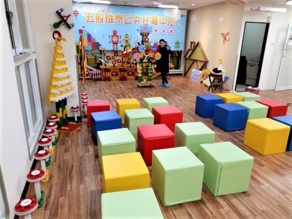 五股成泰托育中心開幕