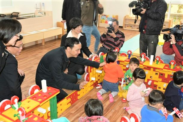 五股成泰托育中心開幕