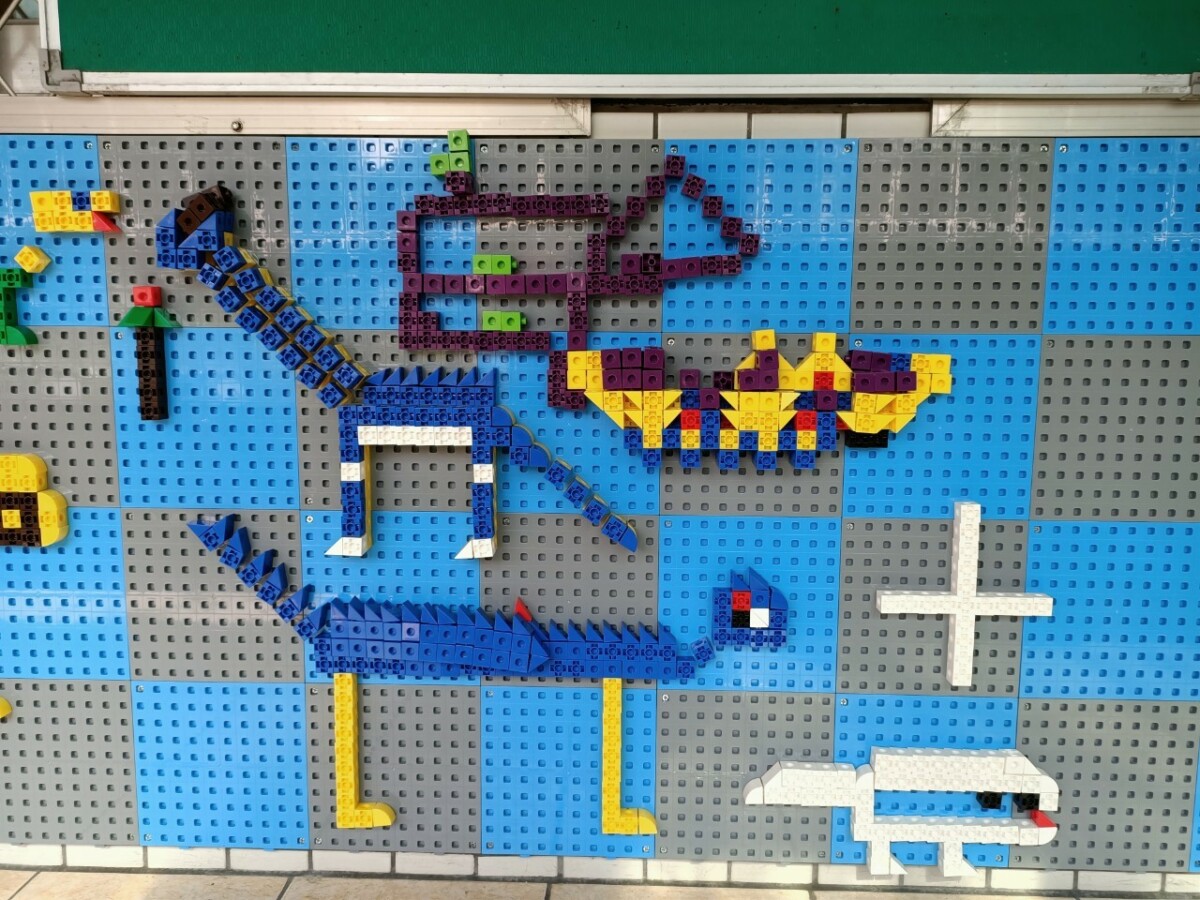 基隆中華附幼-方塊積木牆