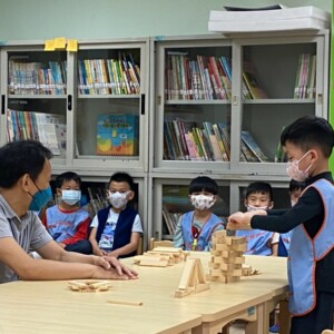 關於我們